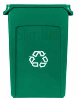 Контейнер раздельного сбора (база) 87л Rubbermaid FG354007GRN